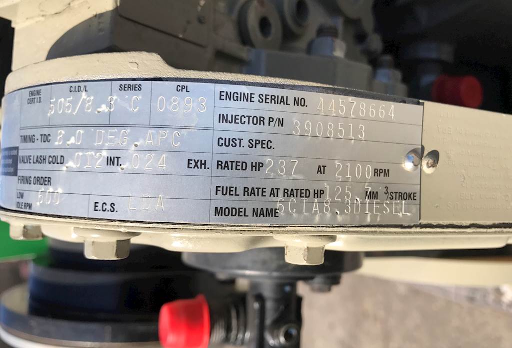 rover uc serial number